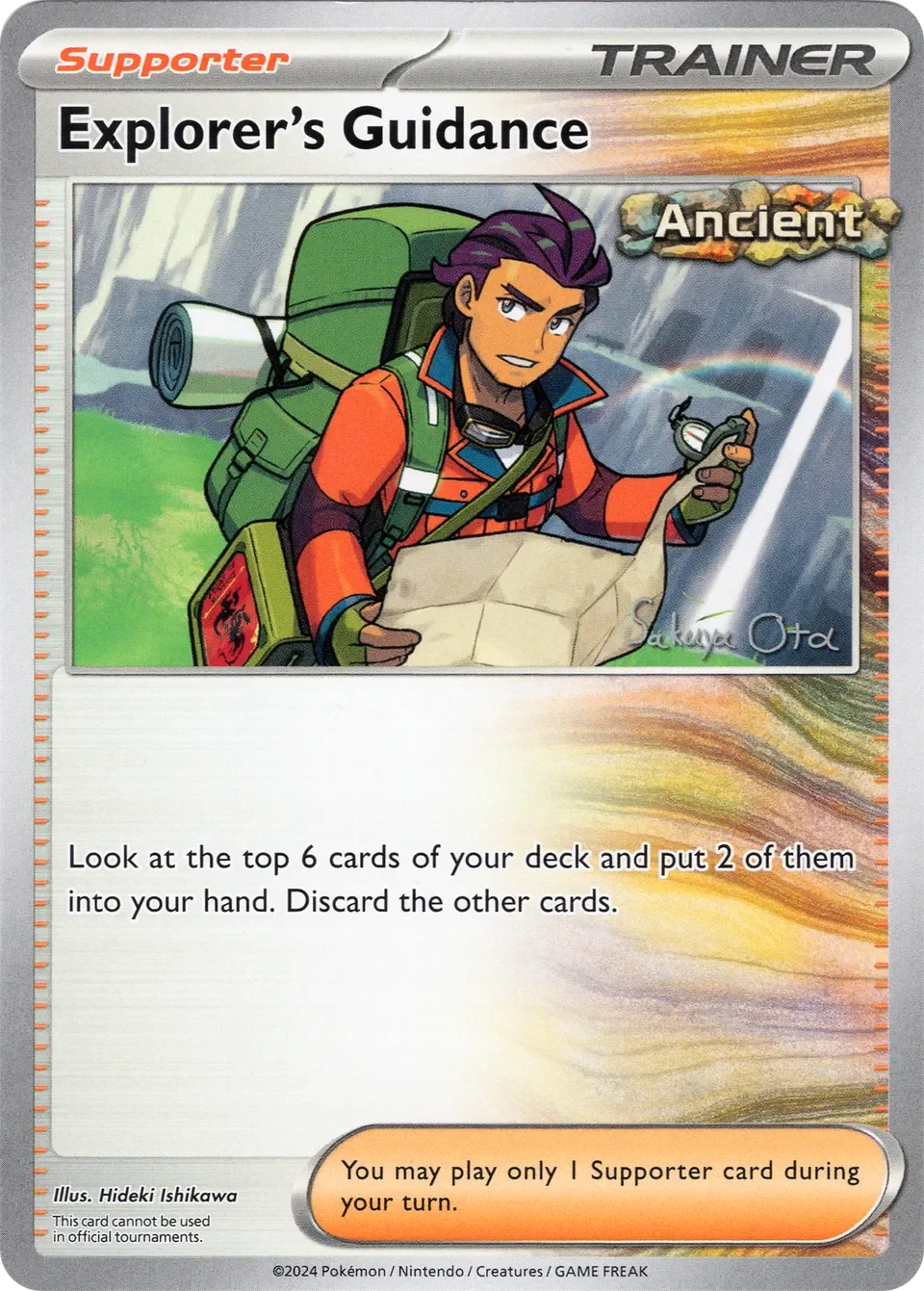 Explorer's Guidance 「WC_DECK_2024_ANCIENT_TOOLBOX No. 006」「EN」